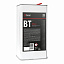 Антибитум BT "Bitum" 5 л Антибитум BT "Bitum" 5 л