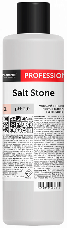 Salt Stone Моющий концентрат против высолов на фасадах Salt Stone Моющий концентрат против высолов на фасадах