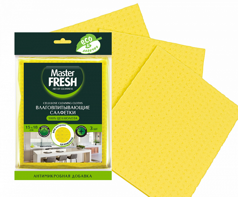 Master FRESH ЭКО салфетки целлюлозные + АНТИМИКРОБНАЯ добавка 15*18см, 3шт SPONTEX ИСПАНИЯ Master FRESH ЭКО салфетки целлюлозные + АНТИМИКРОБНАЯ добавка 15*18см, 3шт SPONTEX ИСПАНИЯ