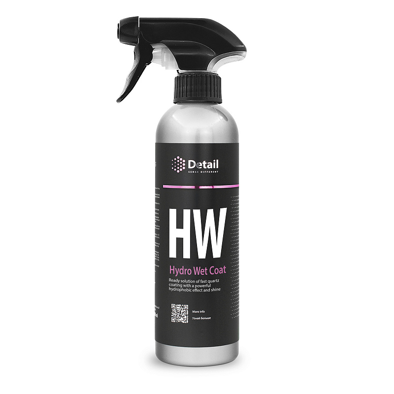 Кварцевое покрытие HW "Hydro Wet Coat" 500мл Кварцевое покрытие HW "Hydro Wet Coat" 500мл
