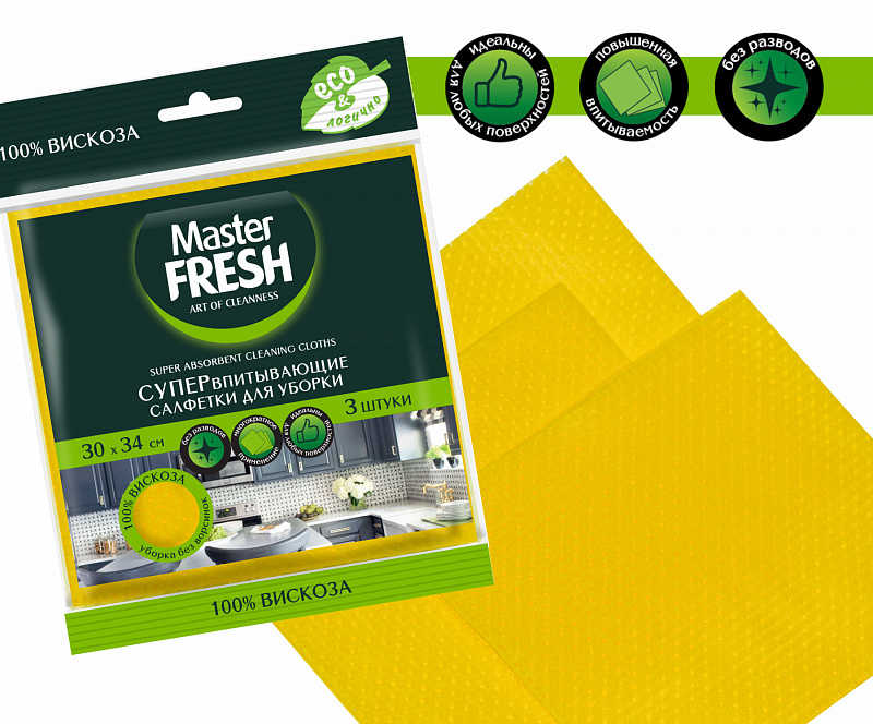 Master FRESH Супер-впитывающие салфетки для уборки (100 % вискоза) 30*35см, 3 шт. Master FRESH Супер-впитывающие салфетки для уборки (100 % вискоза) 30*35см, 3 шт.