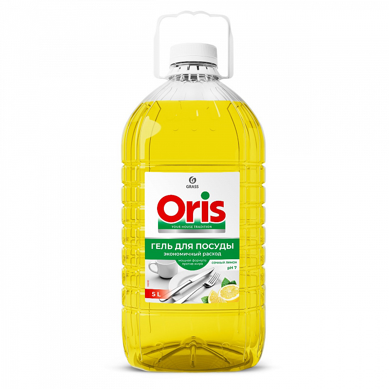 средство для мытья посуды oris сочный лимон пэт (канистра 5л) 
