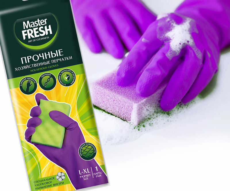 Master FRESH перчатки ПРОЧНЫЕ латексные с хлопком размер L/XL, 1 пара