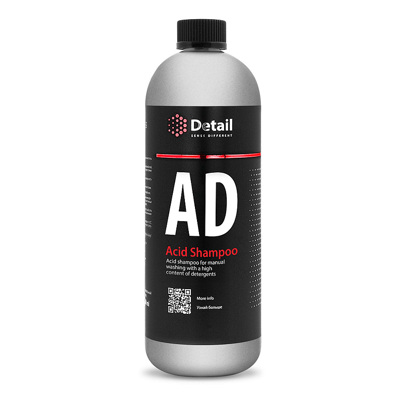 Кислотный шампунь AD "Acid Shampoo" 1000 мл Кислотный шампунь AD "Acid Shampoo" 1000 мл