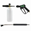 картинка пенокомплект к700 st2300 wap g 25045 пенокомплект к700 st2300 wap g 25045