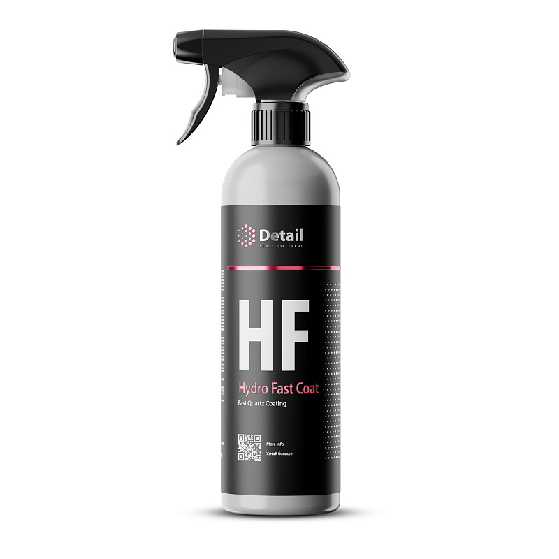 Кварцевое покрытие HF "Hydro Fast Coat" 500мл