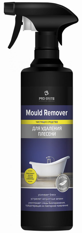 Mould Remover Чистящее отбеливающее средство для удаления плесени